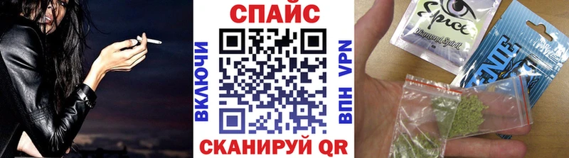 БУТИРАТ буратино Волжск