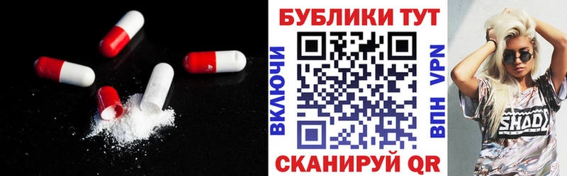 Ecstasy Punisher  наркота  Волжск 
