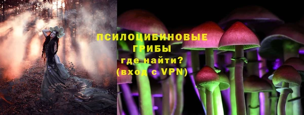 соль курить ск Белоозёрский