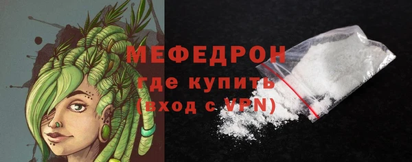 крисы Беломорск