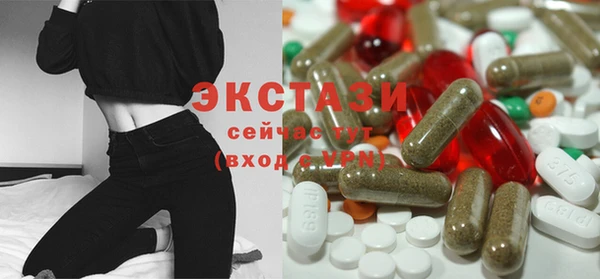 соль курить ск Белоозёрский