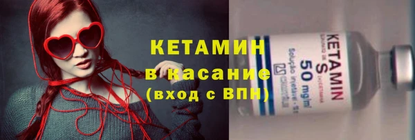 марихуана Белокуриха
