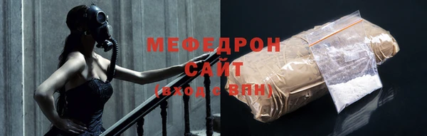 соль курить ск Белоозёрский