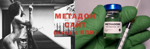 соль курить ск Белоозёрский