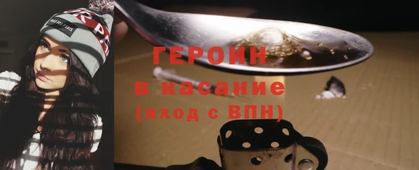 крисы Беломорск