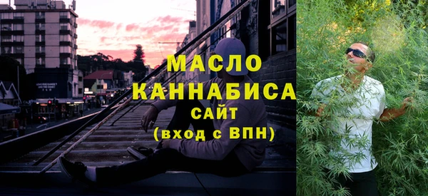 крисы Беломорск