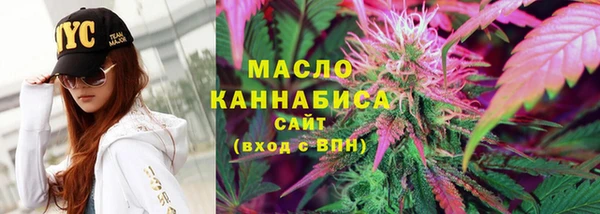 соль курить ск Белоозёрский