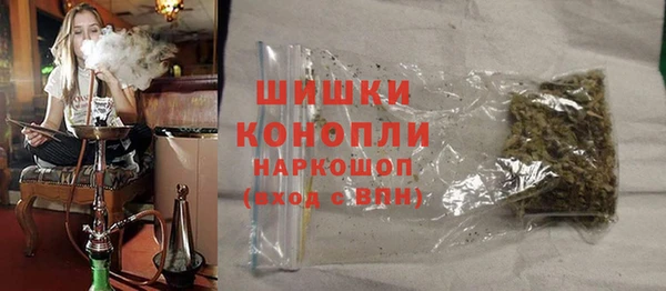 соль курить ск Белоозёрский