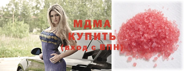 соль курить ск Белоозёрский